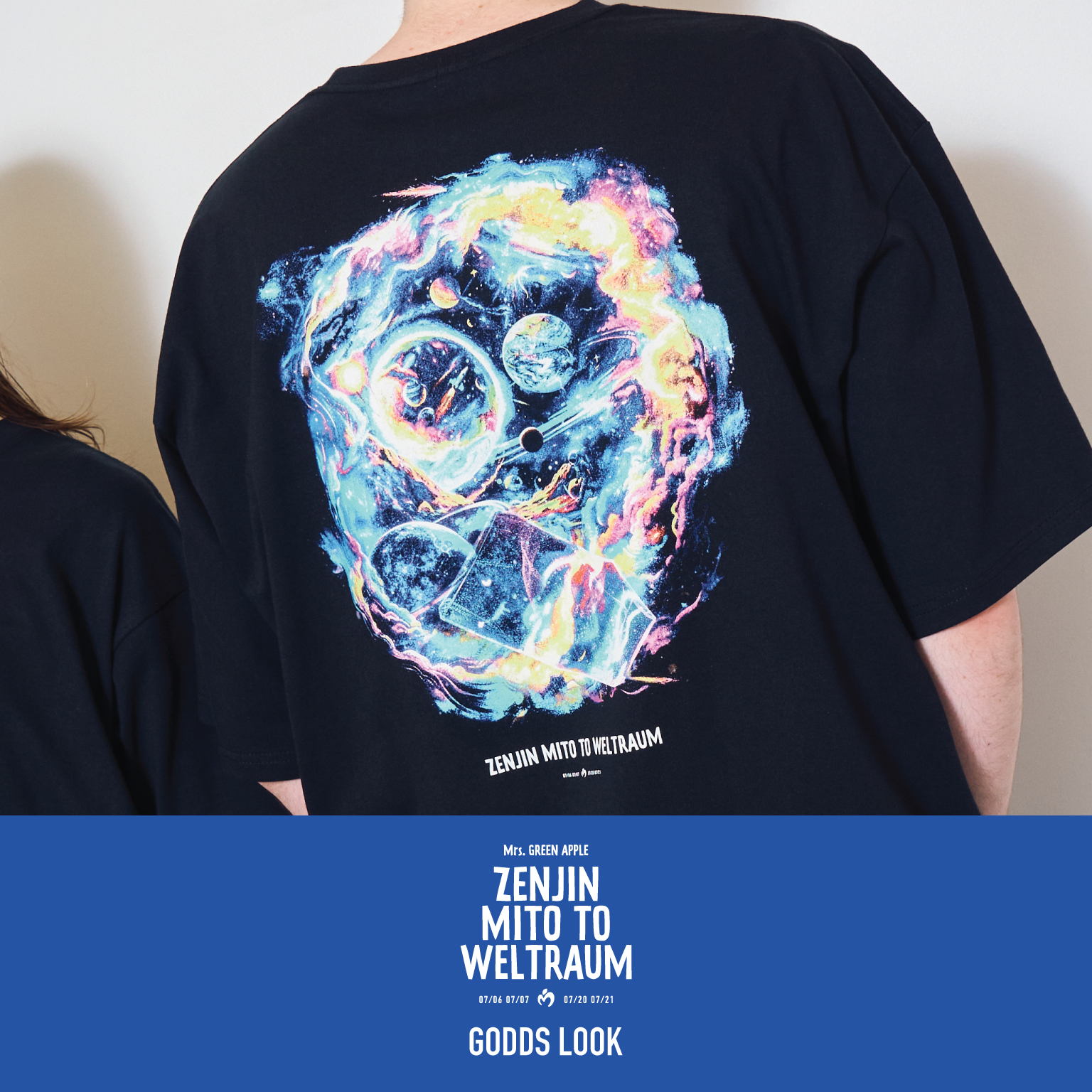 ≪ ゼンジン未到とヴェルトラウム〜銘銘編〜 ≫ GOODS LOOK公開！ -Mrs