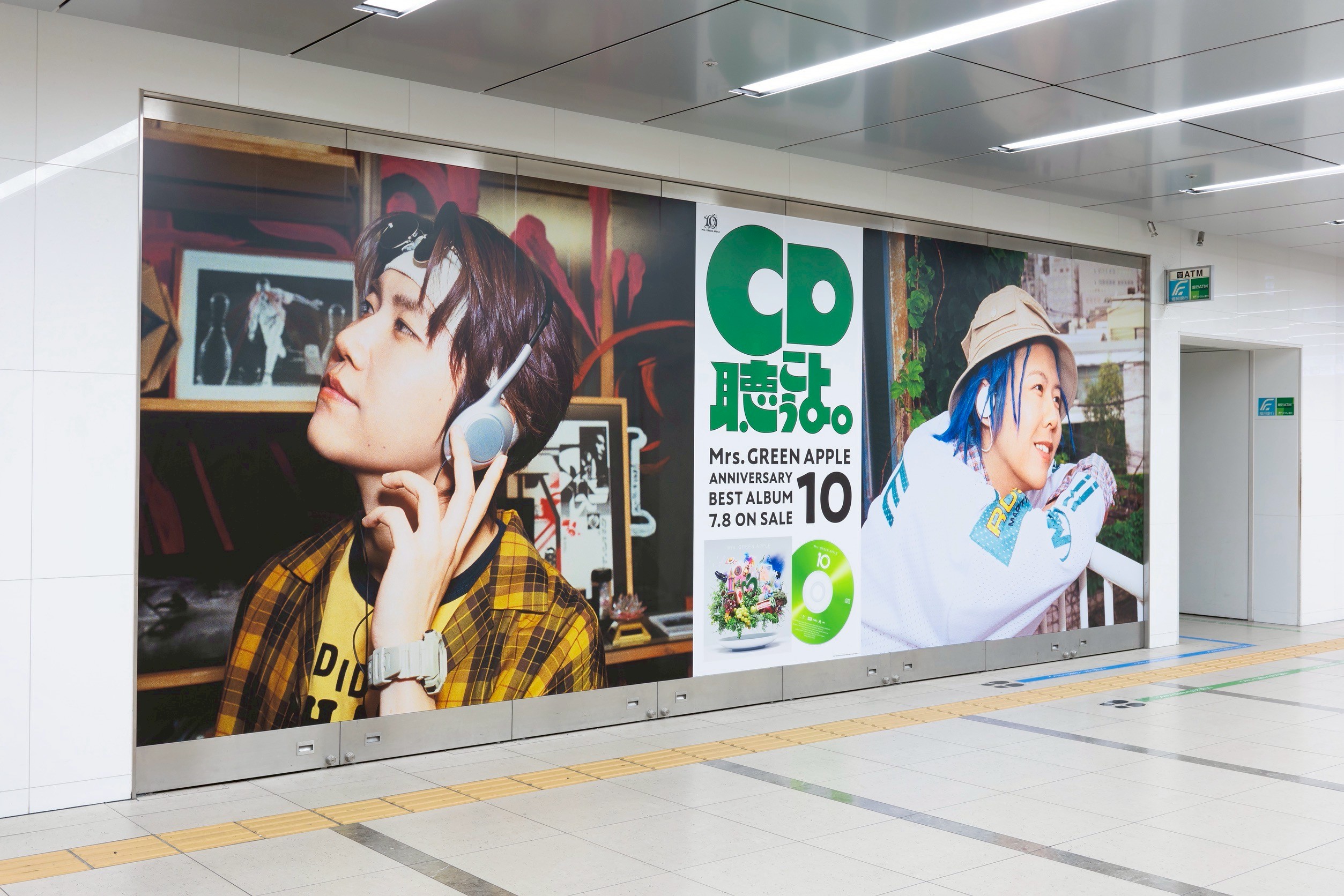 Mrs.GREEN APPLE NAHAHA FESTIVAL! チラシ Mrs.GREEN APPLE NAHAHA