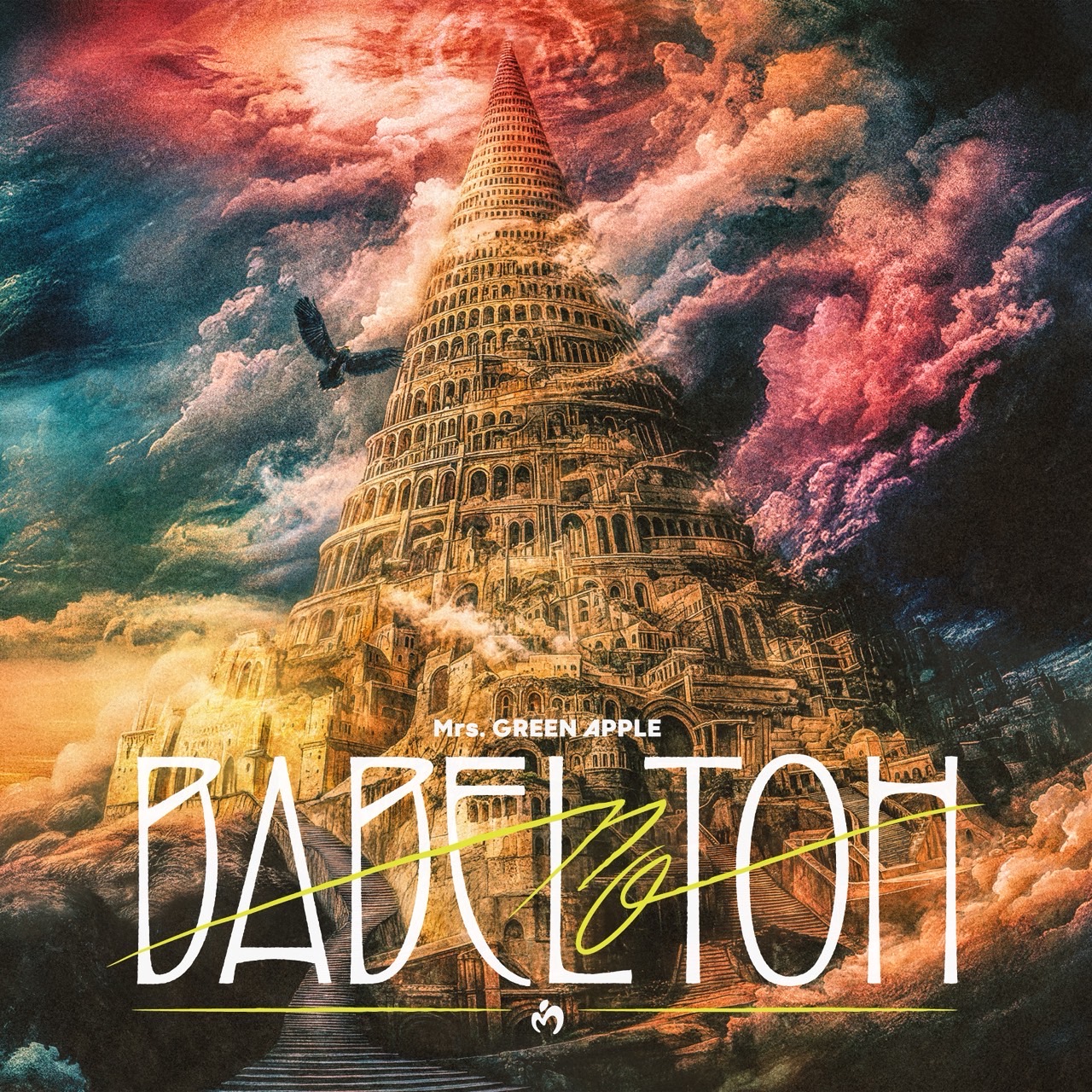 Mrs. GREEN APPLE DOME TOUR 2025 