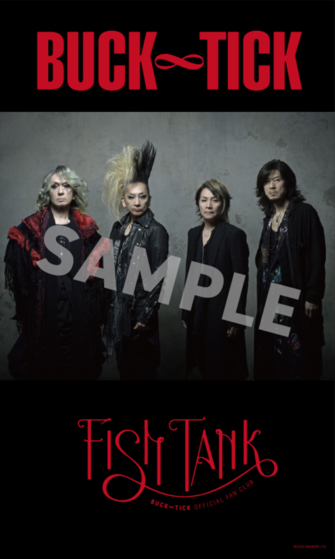 FISH TANK】新規入会・お友達紹介キャンペーン特典デザイン決定