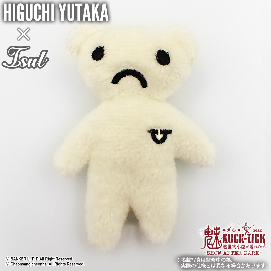 BUCK-TICK シリアスベアーリバーシブルパーカー