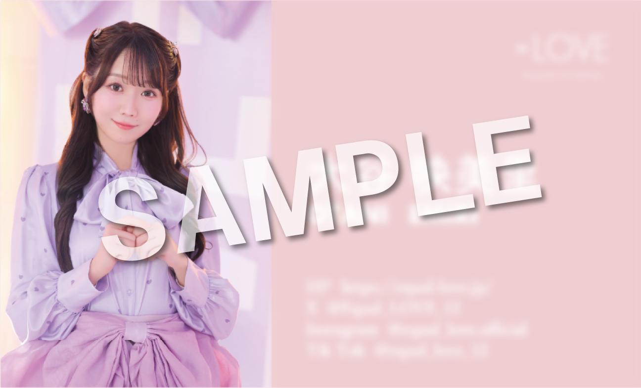 NEWS | ＝LOVE Official Fan Club