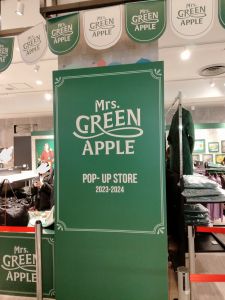 Mrs.GREEN APPLE パーカー Lサイズ Mrs. GREEN APPLE ポップアップ