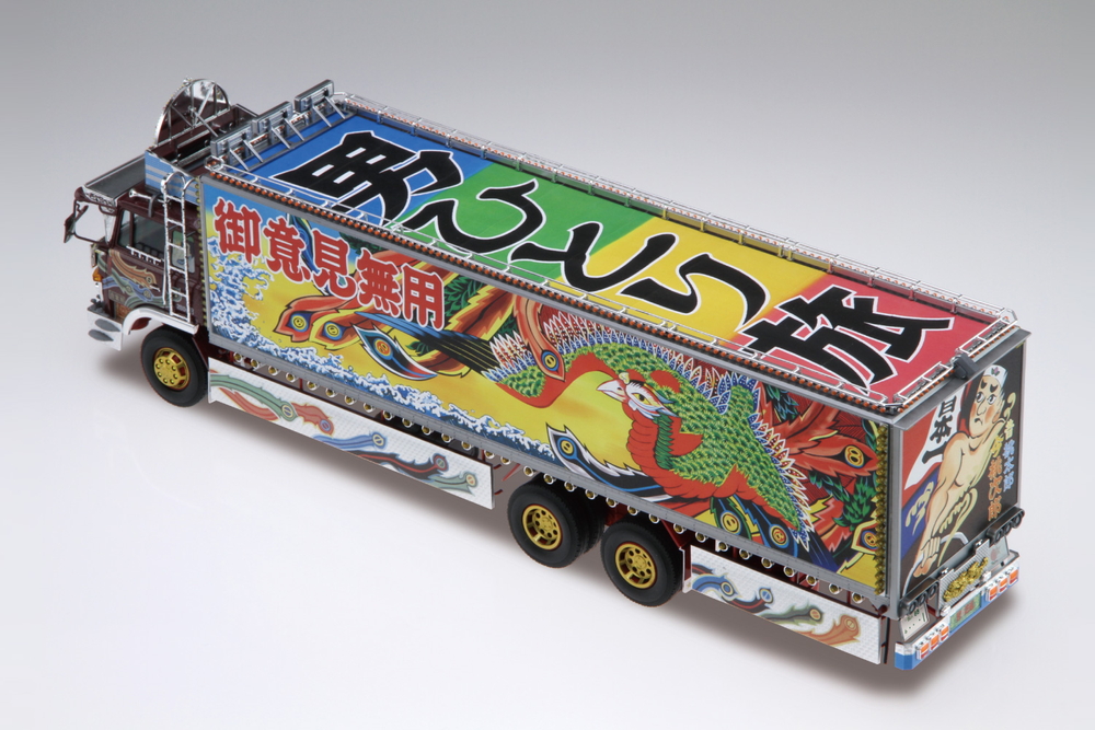 一番星 故郷特急便 - AOSHIMA SCALE MODEL LINEUP