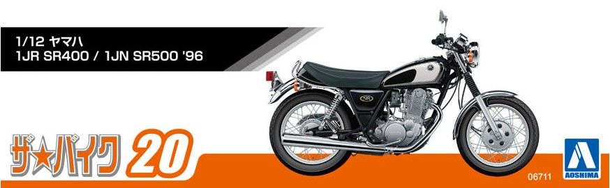未開封品】 YAMAHA SR400/SR500 1/12模型 未開封品】 YAMAHA SR400