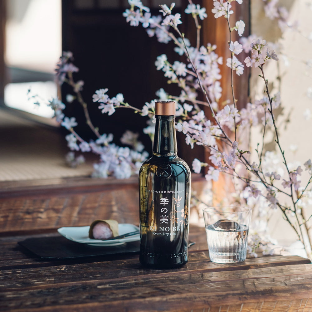 ギフトカード】季の美 京都ドライジン45度 箱入り 700ml 2本 ギフト