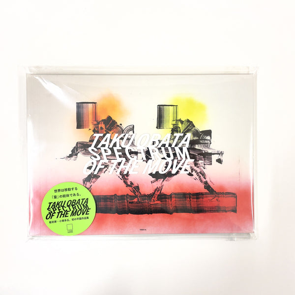 小畑多丘】シルクスクリーン スプレーペイント ED15 Taku Obata 小畑多