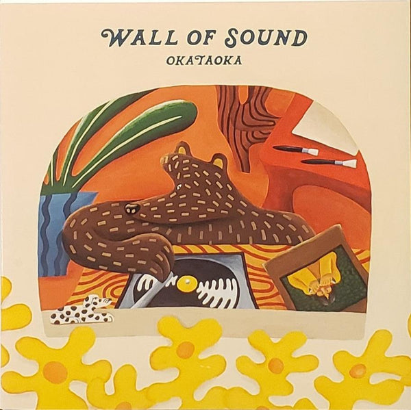 WALLOFSOUND_grande.jpg?v=