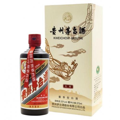 希少！限定モデル】貴州茅台 ディスカバリーコレクション 375ml 希少