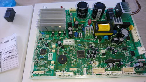 R-SF520CM 日立冷蔵庫 制御基板 エラー点滅 4回 12回 14回 基盤