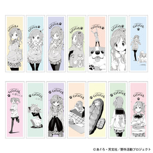 ゆるキャン△ 商品一覧 |キャラクター×アウトドアグッズ通販サイト