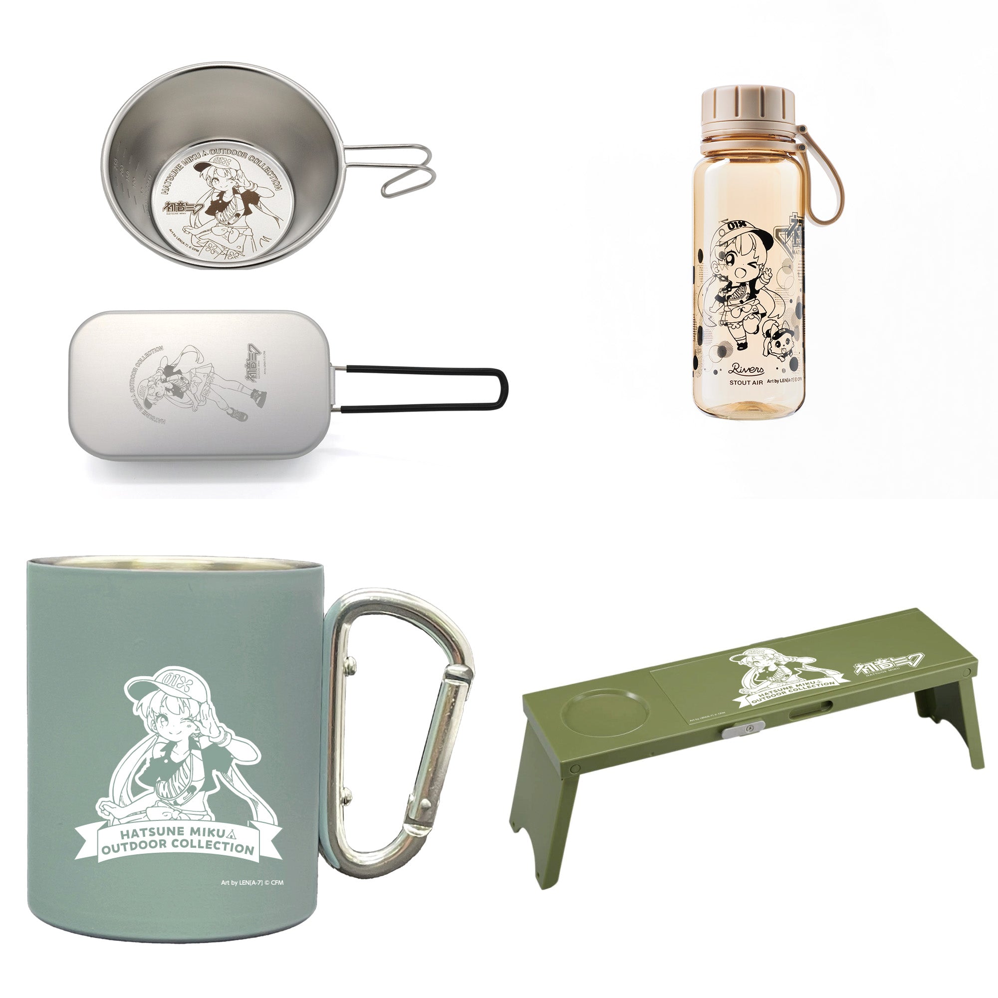 AOZORAGEAR限定セット】 初音ミク（GL） CAMP飯セット – AOZORAGEAR