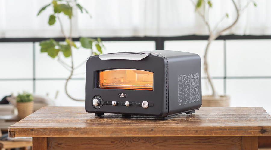 グラファイト グリル&トースター（フラッグシップモデル） | Aladdin