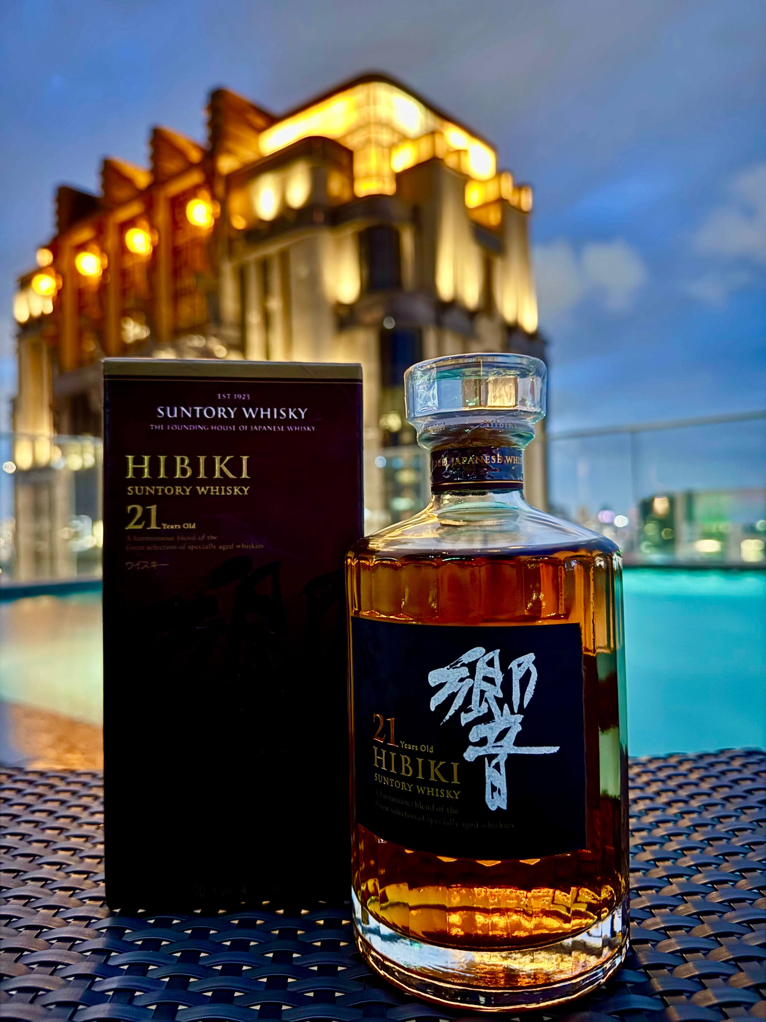 サントリー 響21年 箱つき サントリーウィスキー 響 21年 箱付の通販moment