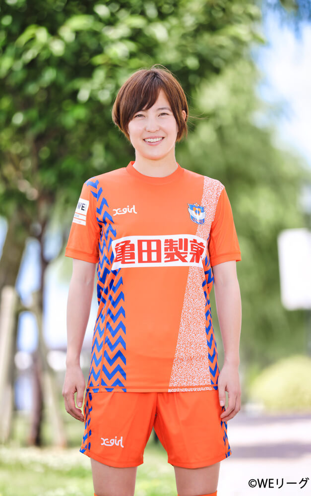 2021-22シーズンユニフォーム先行販売受付のお知らせ - アルビレックス