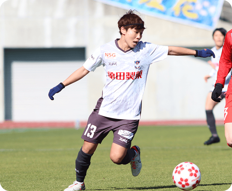 杉田亜未 - アルビレックス新潟レディース