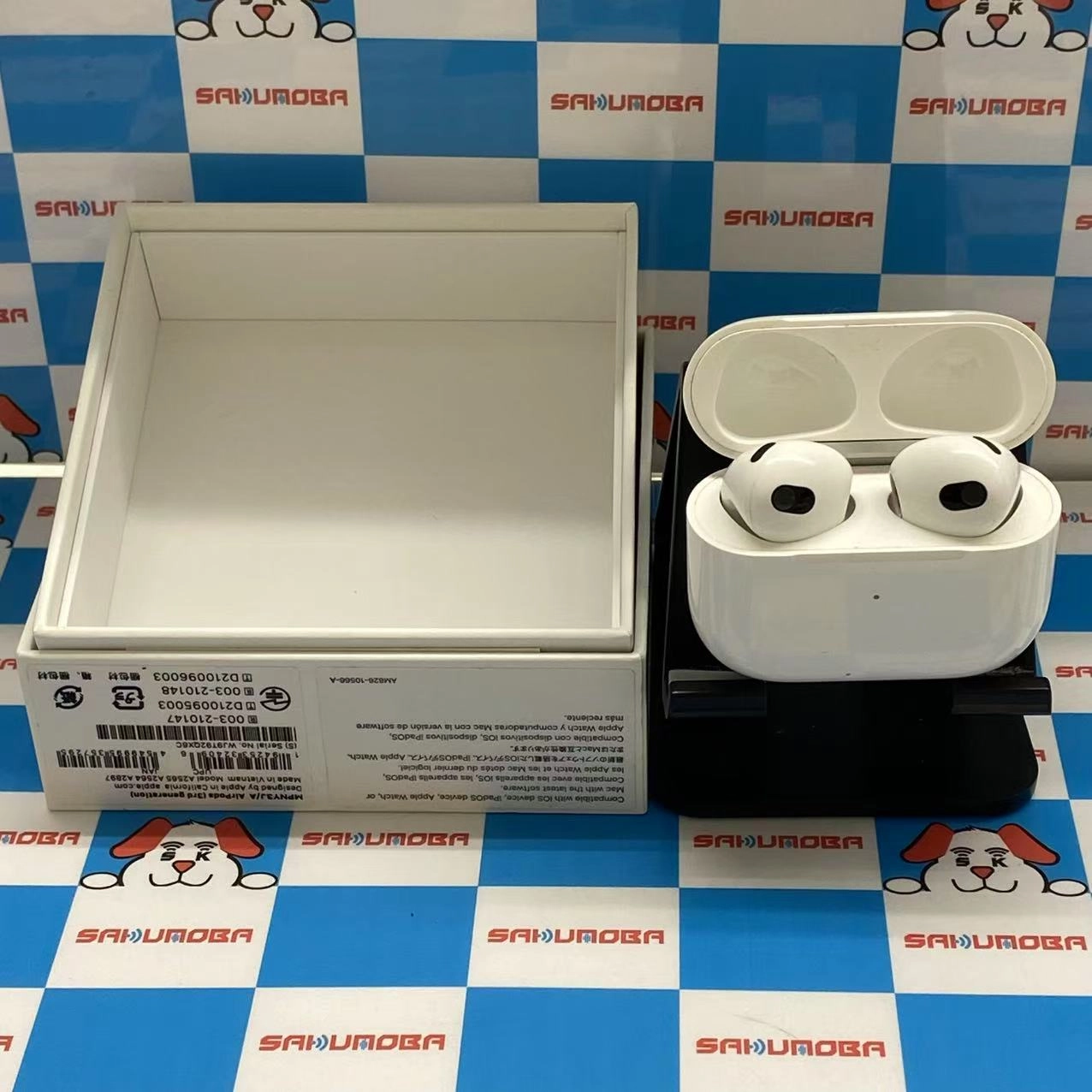 Apple AirPods 第3世代 MagSafe充電ケース付き A2564 ホワイト | 中古