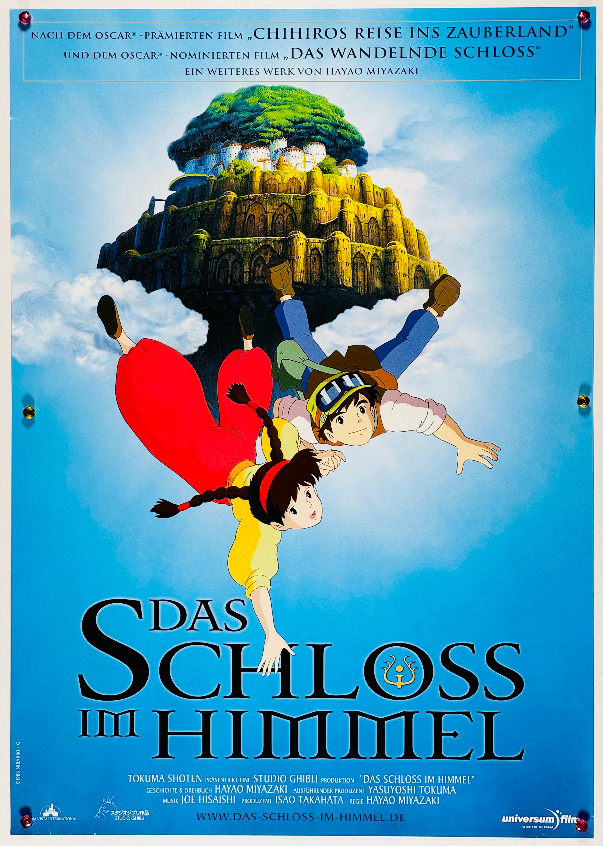 天空の城ラピュタ』 国内アニメ ドイツ - 海外版映画ポスター専門店
