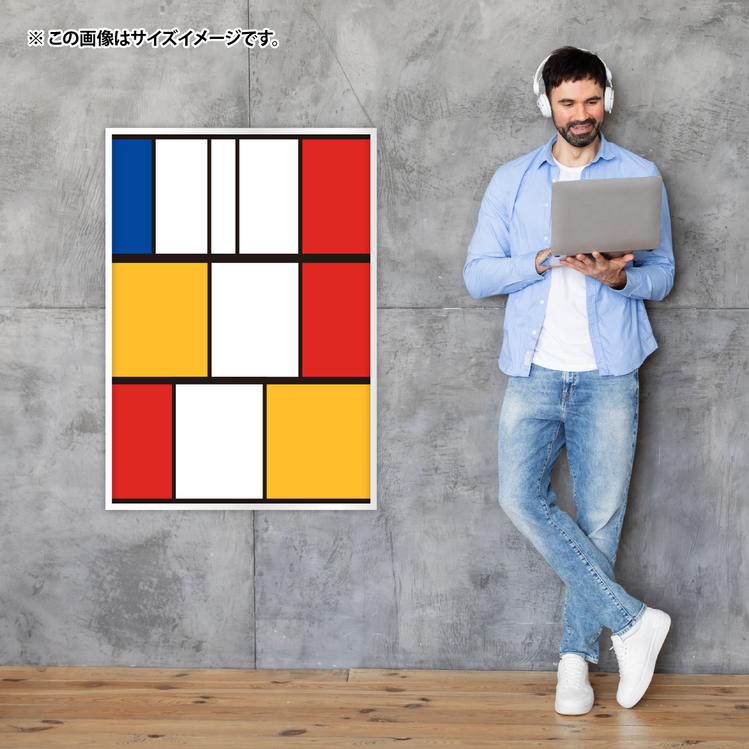 グリーンブック』 洋画 アメリカ - 海外版映画ポスター専門店 - – Fine