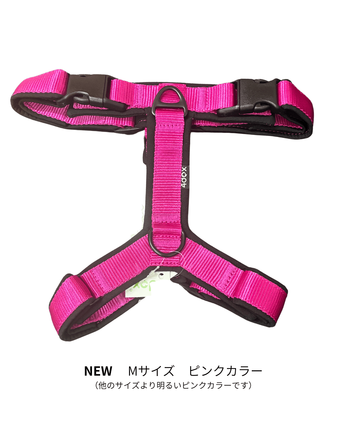 犬用ハーネス｜2トーンカラーがおしゃれ｜4doxコンフォートプラス