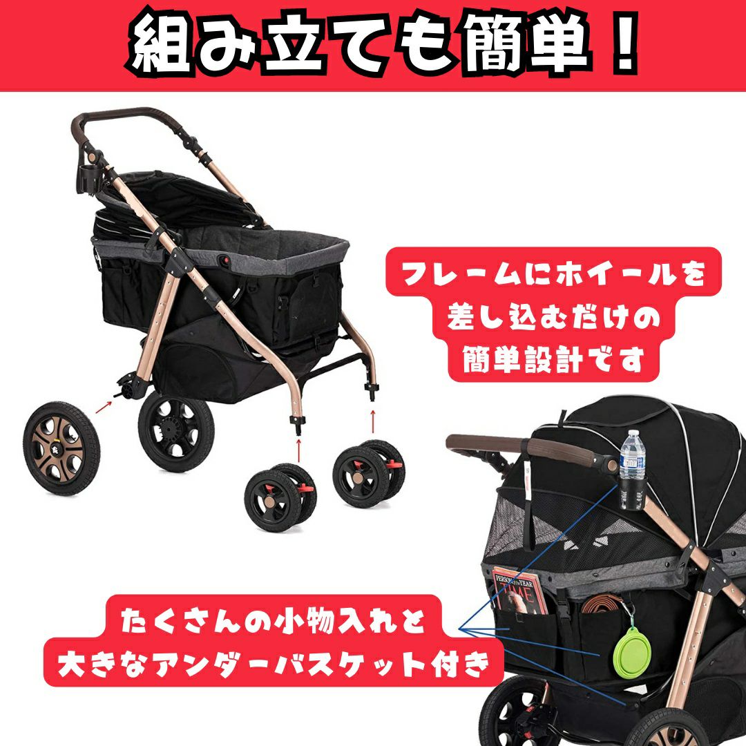 公式】犬用 ペットカート ALLWAN ペットストローラー オールワン