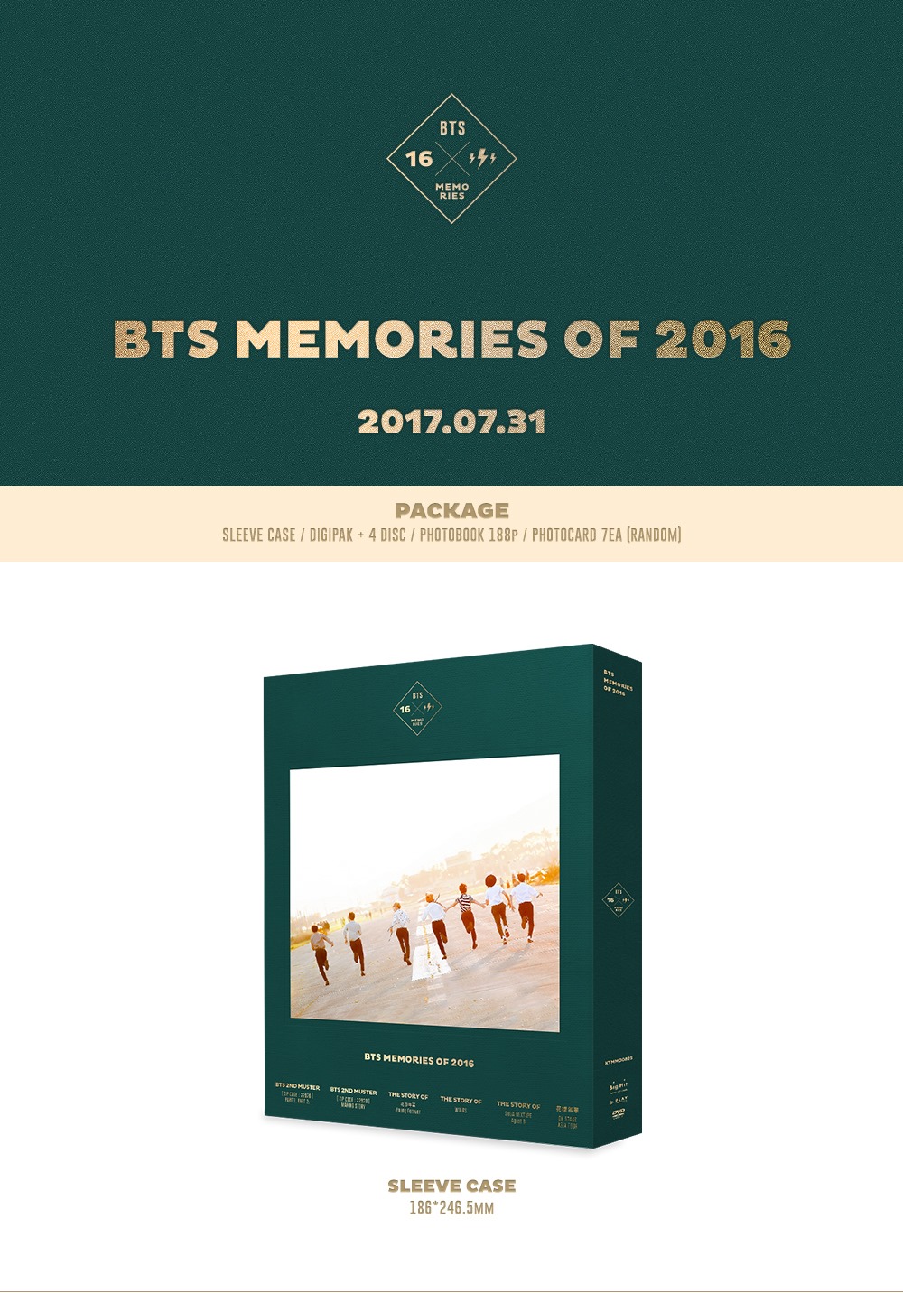 BTS MEMORIES OF 2016 販売 BTS MEMORIES OF 2016 DVD 日本版