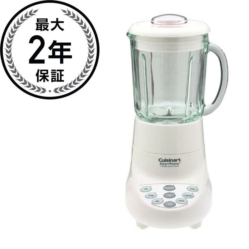 Cuisinart ミキサー ジューサー SPB-650J