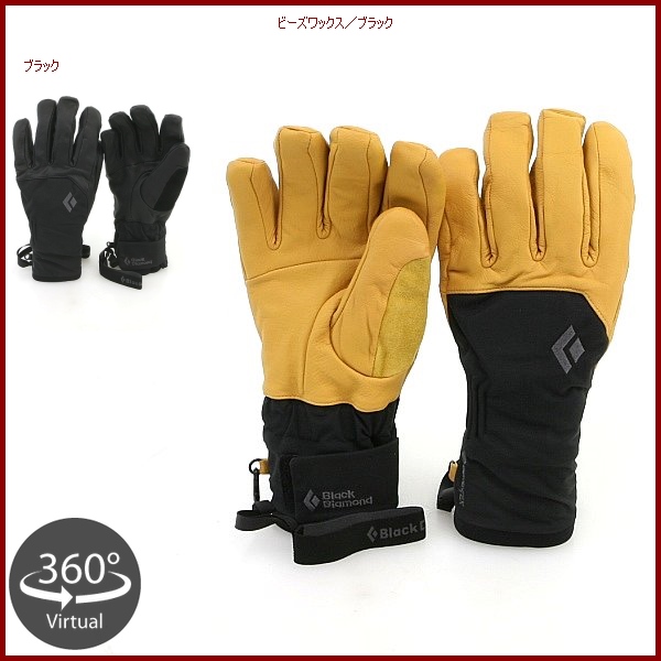 山岳金物店 / Black Diamond Legend・ブラックダイヤモンド レジェンド