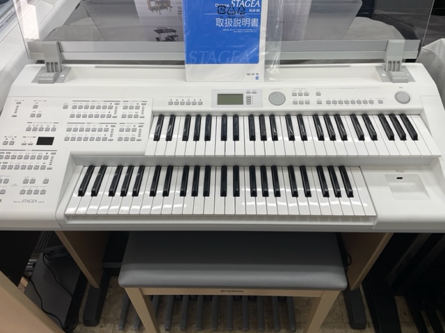 美品】YAMAHA エレクトーン ステージア 21年製 ELB-02 ongakutaro_elb02