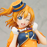 絢瀬 絵里 | ALTER