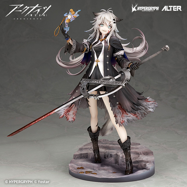 アークナイツ ラップランド 典雅なる凶兆Ver. 1/7 ラップランド 典雅