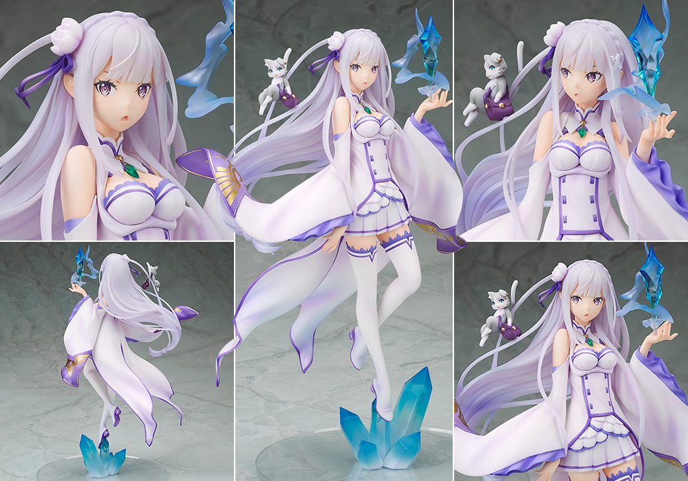 アルファオメガ エミリア | ALTER