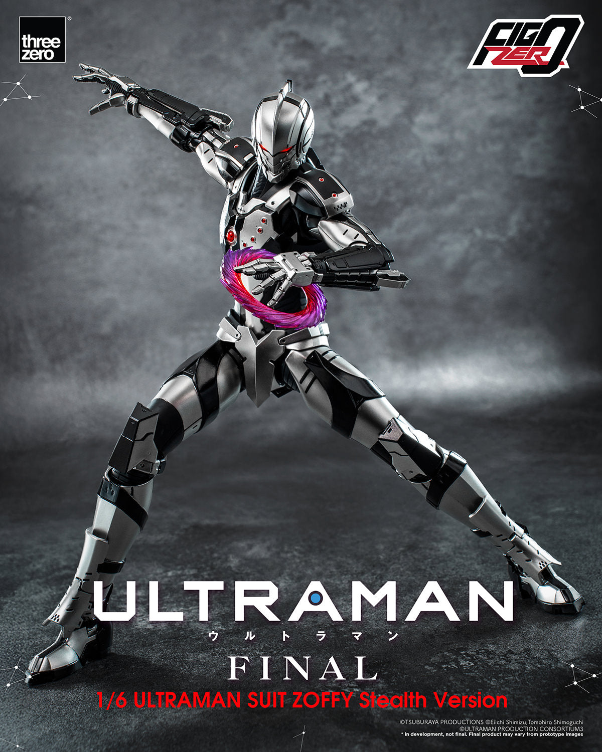 Ultraman Suit Zoffy (Stealth Version) 1/6 Scale Figure – Alter Ego