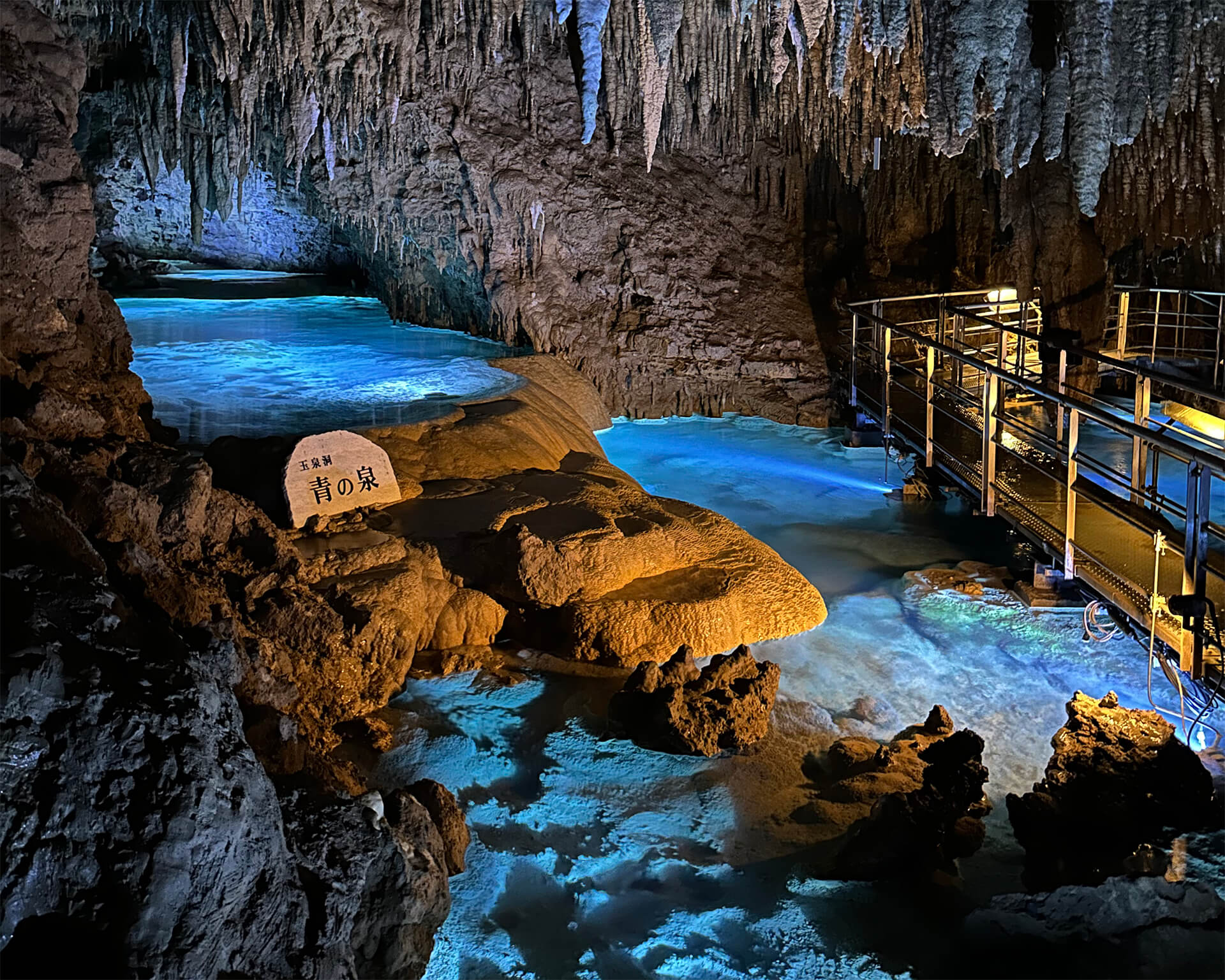 沖縄鍾乳洞 cave okinawa《沖縄ワールド玉泉洞》地下世界の神秘に触れ