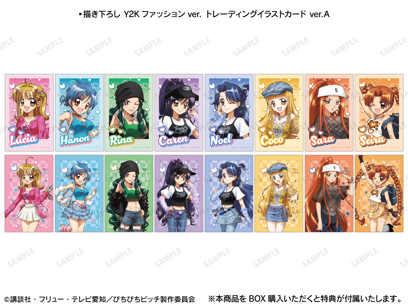 アニメ「ぴちぴちピッチ」POP UP SHOP in マルイ | AMNIBUS