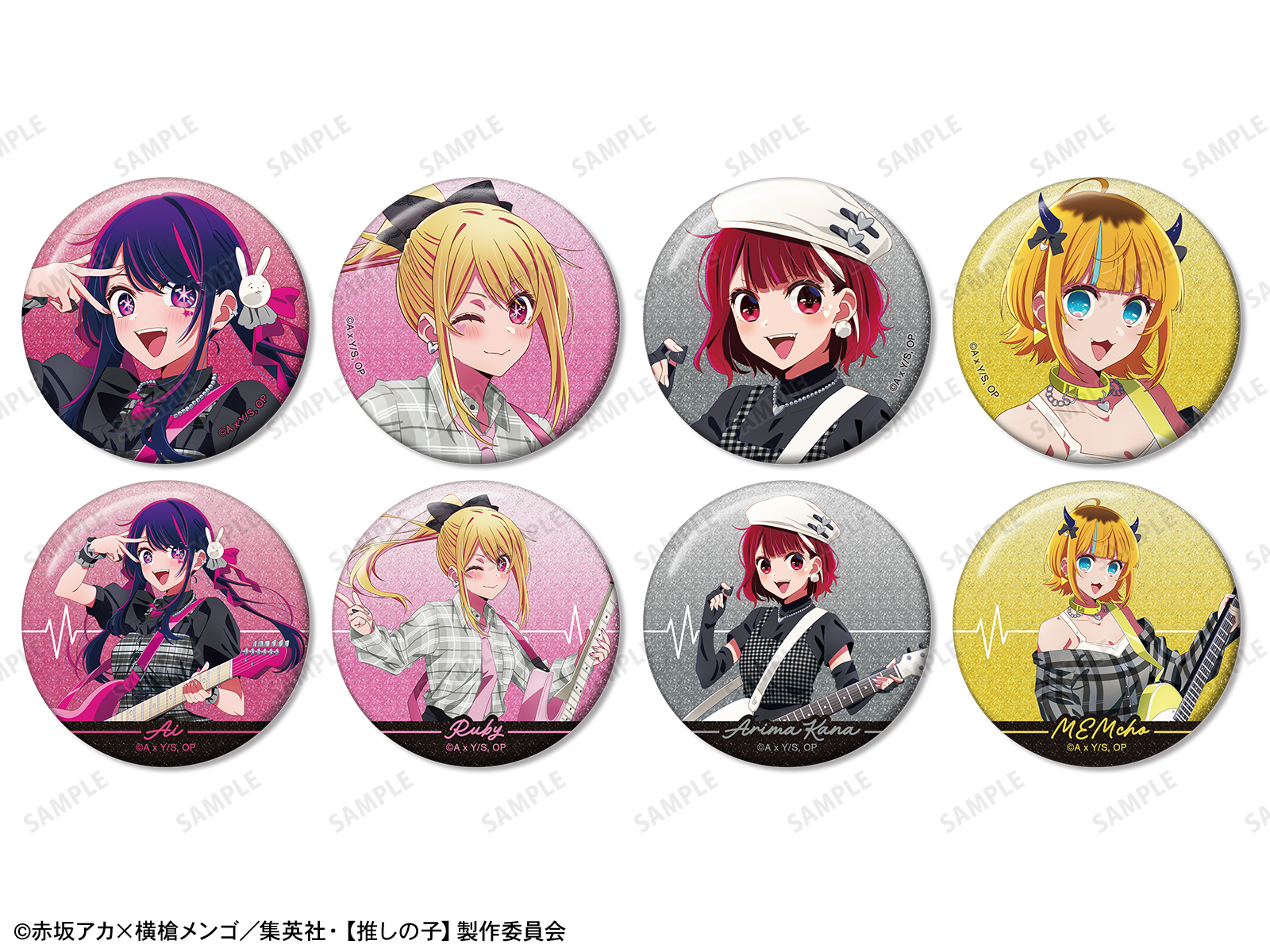 TVアニメ【推しの子】POP UP STORE in ロフト | AMNIBUS