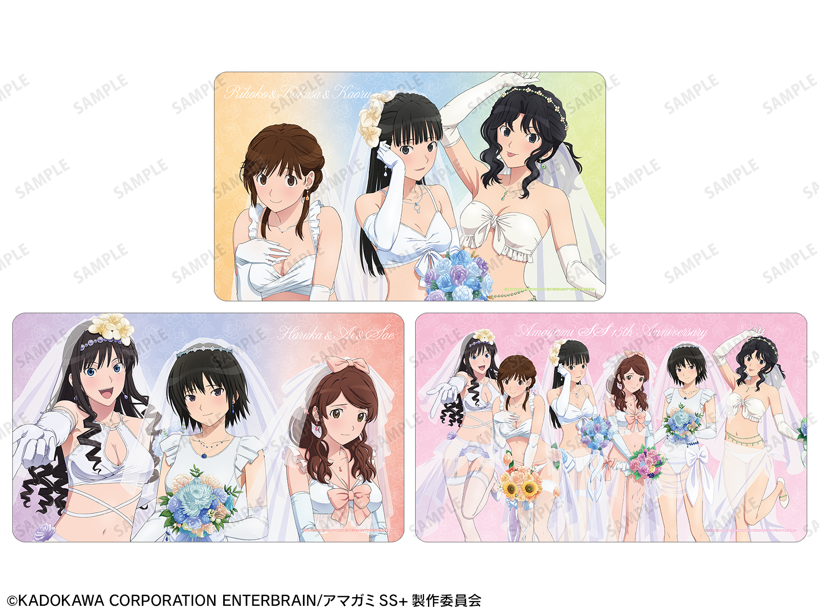 アマガミSS 15周年記念イベント 朗読劇 台本 第2部 アマガミ アマガミ