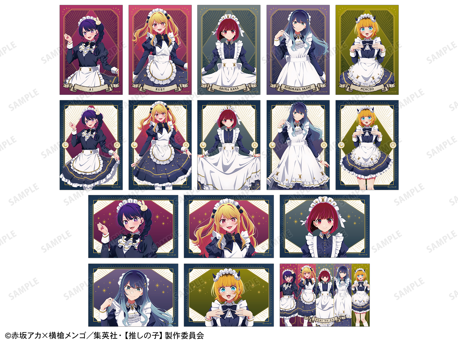 TVアニメ【推しの子】POP UP STORE in ロフト | AMNIBUS