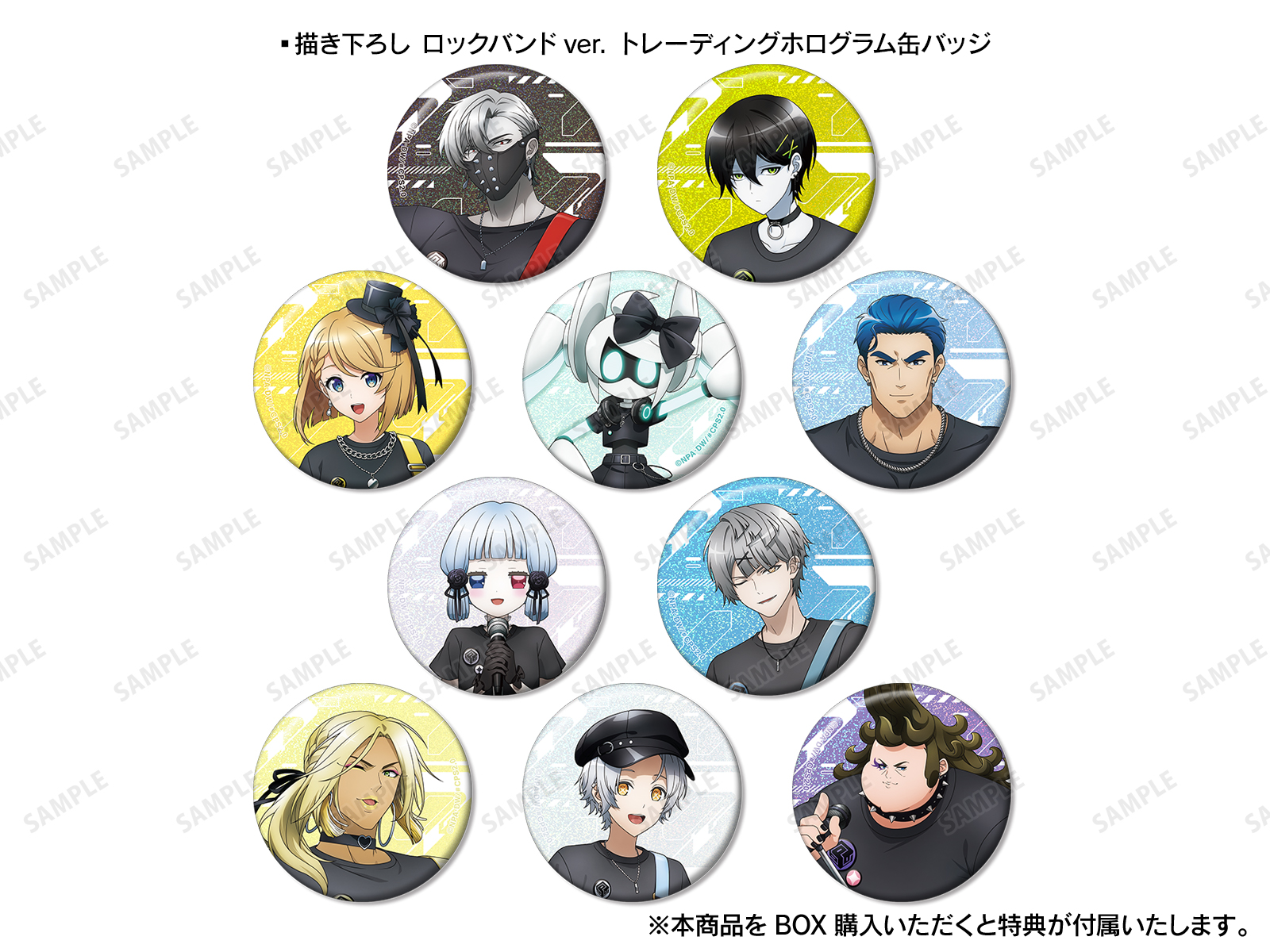 コンパス2.0 戦闘摂理解析システム』 POP UP SHOP in TOWER RECORDS