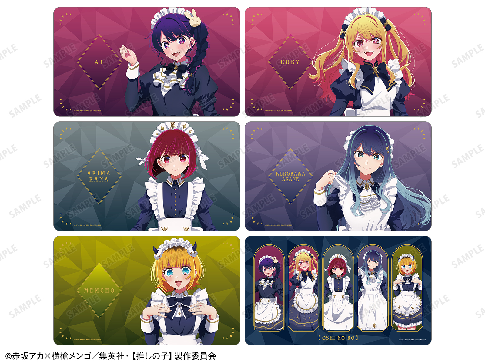 TVアニメ【推しの子】POP UP STORE in ロフト | AMNIBUS