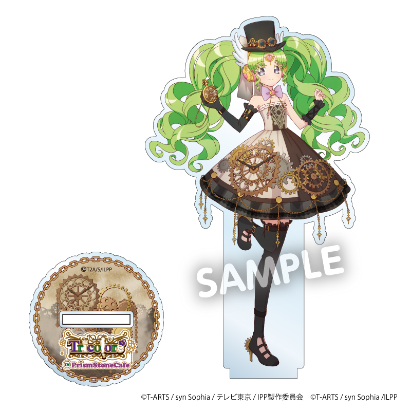 トリコロールディナーショー ファルル アクリルスタンド プリパラ