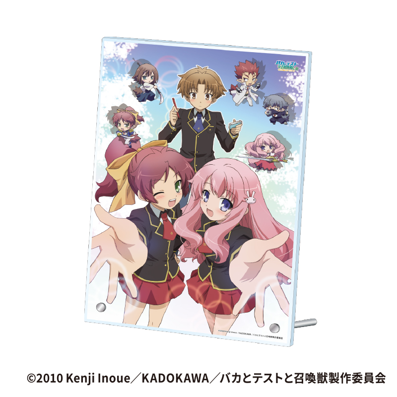バカテス展 8種コンプリート 召喚獣ミニアクリルスタンドキーホルダー