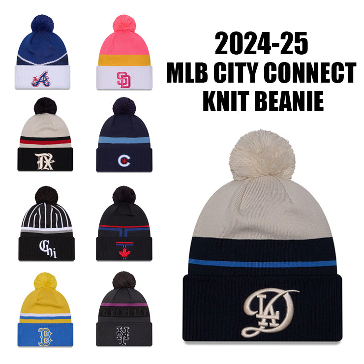 ニューエラ ニットキャップ ビーニー 2024 MLB CITY CONNECT KNIT