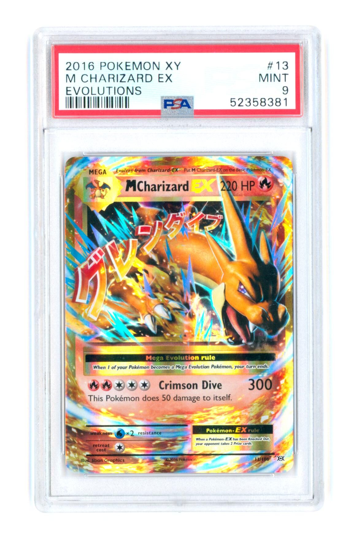 Mega Charizard Ex 13/108 - XY - Evolutions - 2016 - PSA 9 MINT