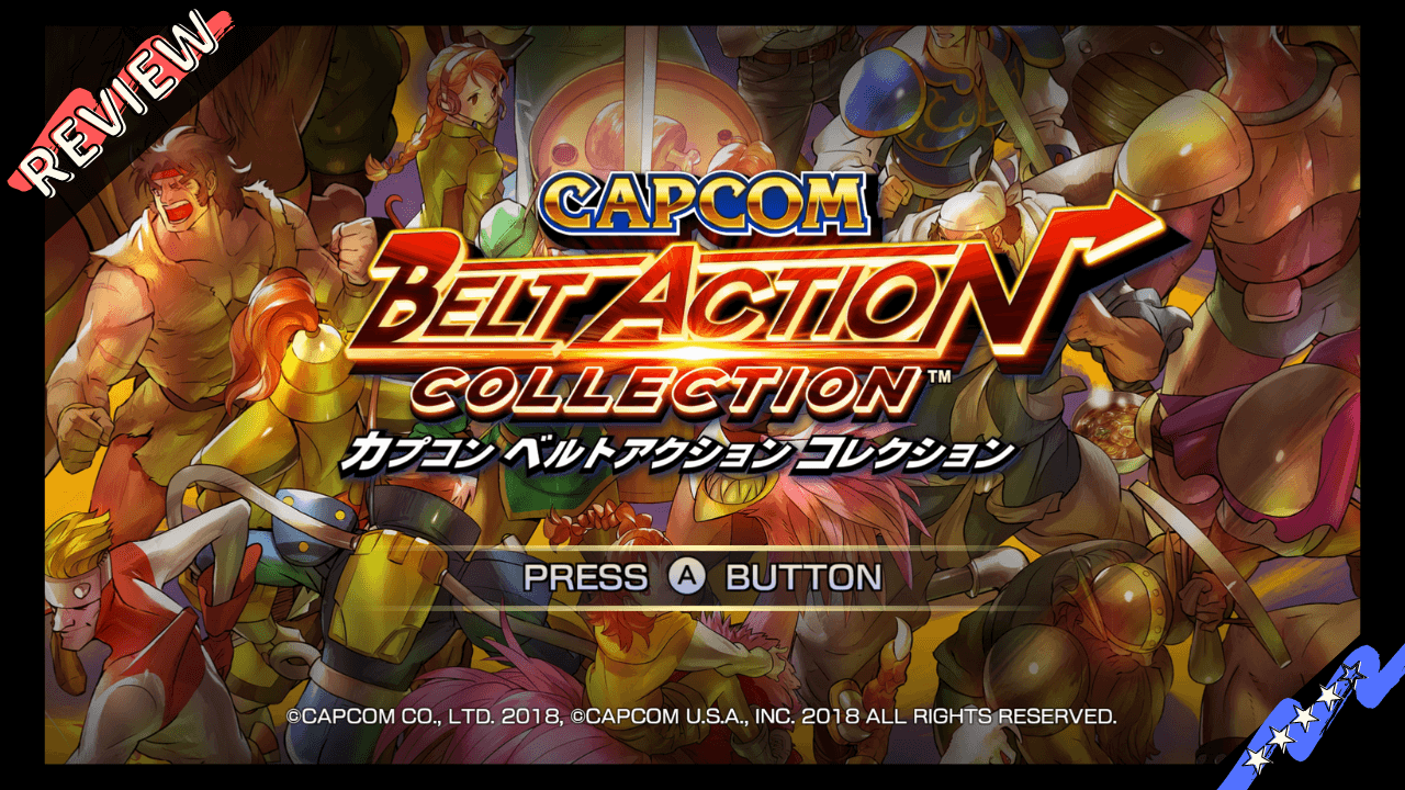 パワードギア⁄CAPCOM⁄アーケードポスター⁄非売品 パワードギア⁄CAPCOM