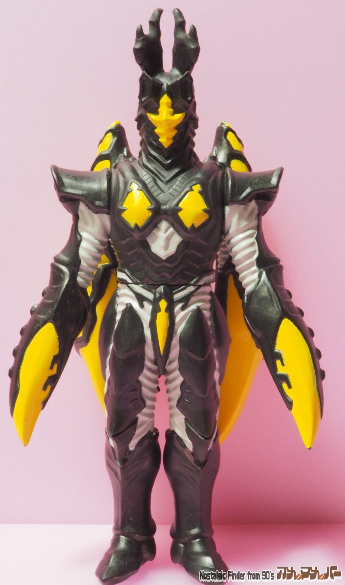 ウルトラ怪獣シリーズEX バンダイ 2011年製 滅亡の邪神 ハイパー