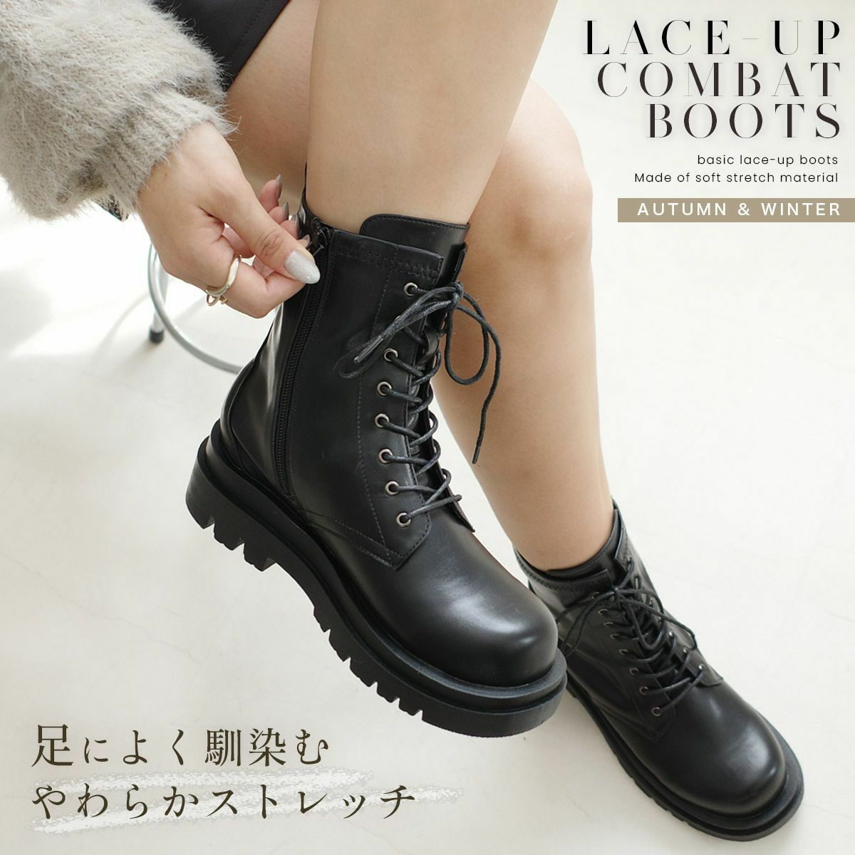 レースアップ 編み上げ ブーツコンバットブーツトラックソール厚底