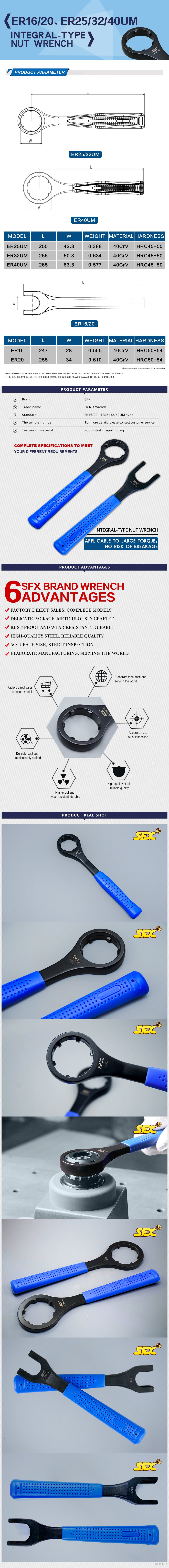 US Stock SFX ER25UM Nut Wrench/ER25UM Spanner Durable for CNC