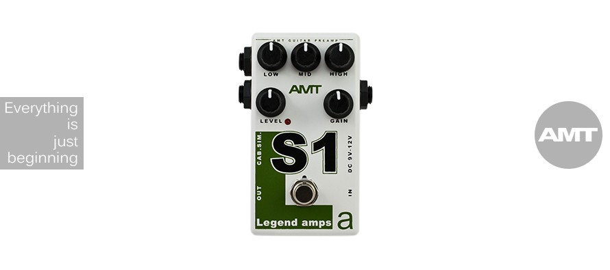 AMT S1 | AMT Electronics official website