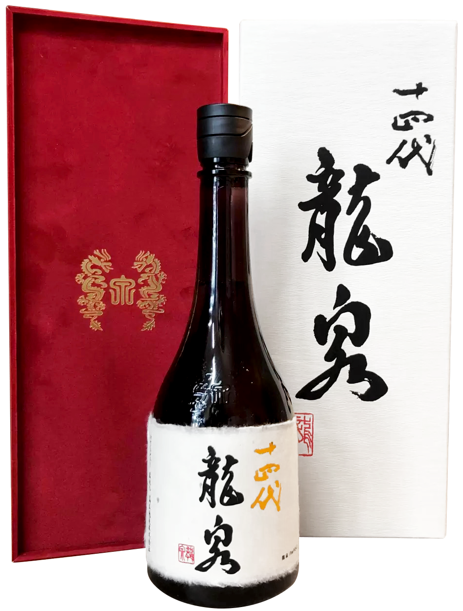 2023年十四代 龍泉 空き瓶 2023年十四代 龍泉 空き瓶 十四代 龍泉空瓶